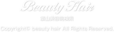 美容室検索 beauty hair