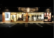 Beautissimo　平野店