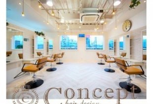 Concept 淡路 【コンセプト アワジ】