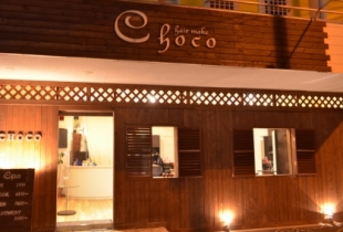 hair make choco 【ヘアー　メイク　チョコ】