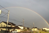 あーっ