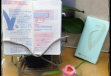 2014年版手帳プレゼント