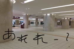 Bambiスタッフ
