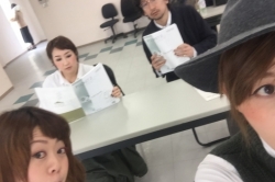オーガニック