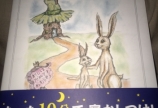 眠たくなります(^_^;)