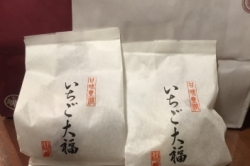 差し入れいただきました(^^)