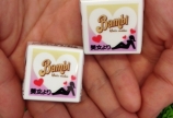 Bambiのバレンタイン