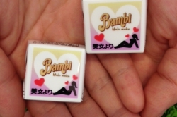 Bambiのバレンタイン