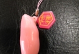 こんばんわ^^