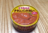 カレー食べられない時は…