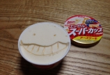 美味しいよ(^◇^)