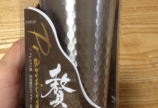 貰った～ヾ(๑⃙⃘´ꇴ`๑⃙⃘)ﾉ
