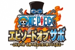 ONE PIECE!