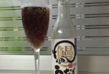 無駄づかい…じゃなくて新規開拓
