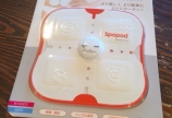 ♡スポパッド その後♡