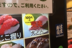 食べた〜いっ(˃͙⌔˂͙)۶``
