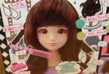 ♡ついつい、ね♡