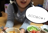 どんな間違いやねん!Σ(◦⃝⃚⃙⃘⃙⃚⃙⃚⃙⃘⃑△◦⃝⃚⃙⃘⃙⃐ﾉ)ﾉ