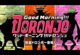 お気に入り♫