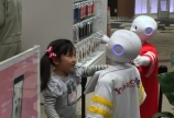 pepperと娘