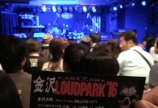 ロック全開!(๑‾᷆д‾᷇๑)৳৸ᵃᵑᵏ Ꮍ৹੫ᵎ