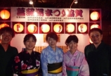 山代温泉♫
