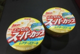 好きなアイス