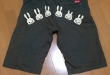 キュ〜〜〜〜〜〜〜〜〜ン!