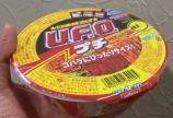 やっと会えた٩(๑'ꇴ'๑)۶