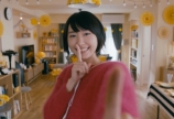 やるぞ!