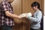 愛娘からのプレゼント
