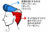 知らんかった