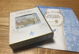 もうすぐですね