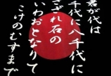こんな意味やったんやꉂ ૮( ᵒ̌ૢꇴᵒ̌ૢ )ა｡*ﾟ✧