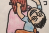 ニコニコ😀