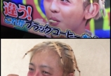 りゅうちぇるごっこ♫
