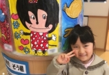 ♡作品展♡
