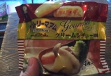 いやいやいや(￣。￣)