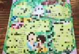 過去最高の完成度