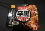 ブログやってて良かった( •̀ .̫ •́ )✧