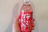 本命かもꉂ ૮( ᵒ̌ૢꇴᵒ̌ૢ )ა｡*ﾟ✧
