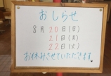 記念日です♡(˃͙⌔˂͙)۶``
