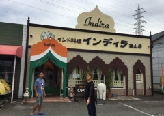 インディラ富山店