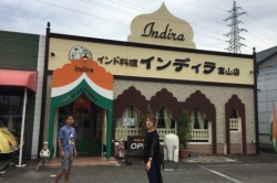 インディラ富山店