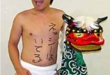 明日は…