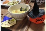 ♡Happy Halloween♡