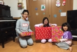 HAPPY Xmas