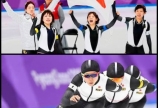 感動!