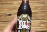 これは…