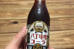 これは…